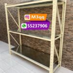 أرفف تخزين أحمال ثقيلة ( لون بيج )